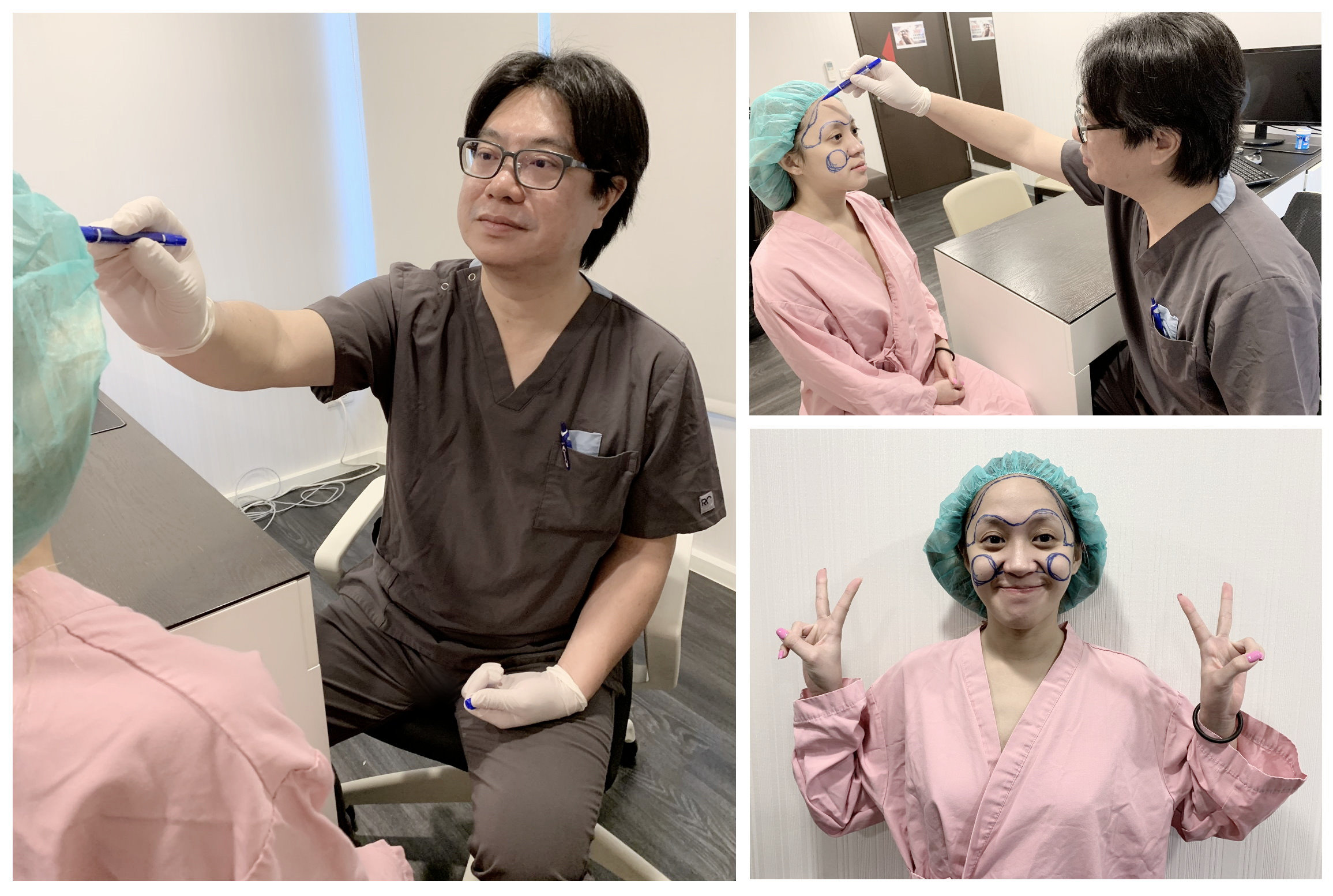 高雄抽脂手術_永恆醫美